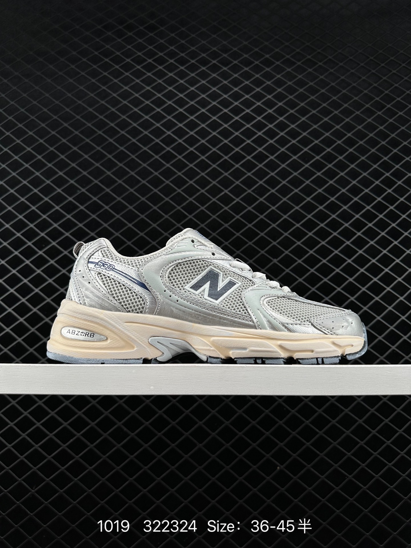 NB530 New Balance 530